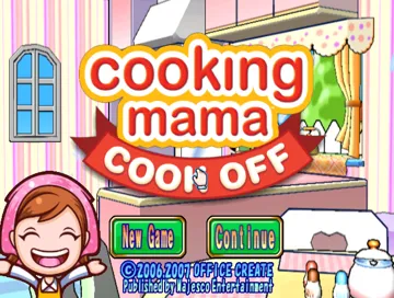 Cooking Mama- Cook Off screen shot title